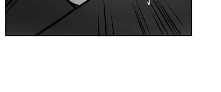 Tinh Môn Chapter 43 - Trang 2