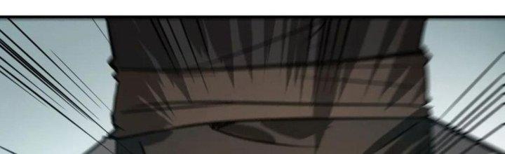 Tinh Môn Chapter 43 - Trang 2