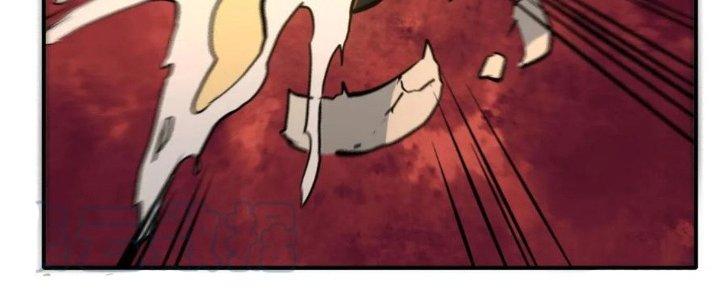 Tinh Môn Chapter 43 - Trang 2