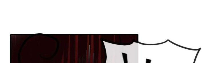 Tinh Môn Chapter 43 - Trang 2