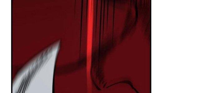 Tinh Môn Chapter 43 - Trang 2