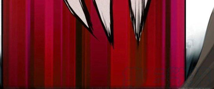 Tinh Môn Chapter 43 - Trang 2