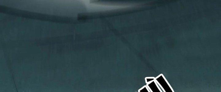 Tinh Môn Chapter 43 - Trang 2