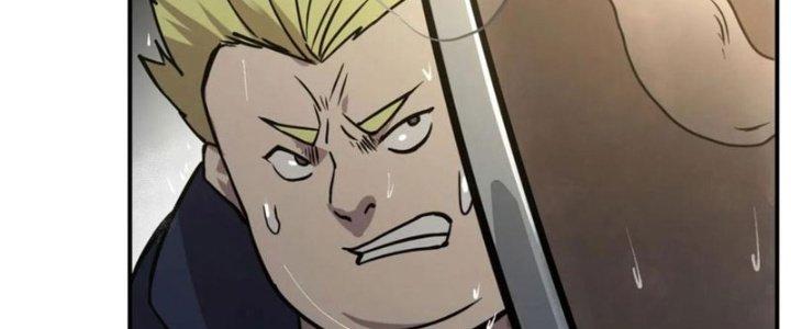 Tinh Môn Chapter 43 - Trang 2