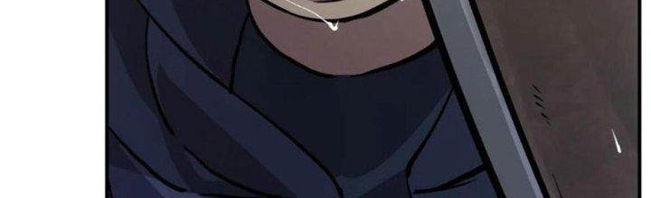 Tinh Môn Chapter 43 - Trang 2