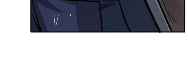 Tinh Môn Chapter 43 - Trang 2