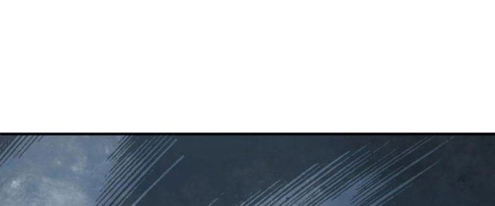 Tinh Môn Chapter 43 - Trang 2