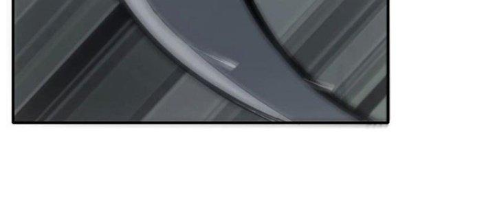 Tinh Môn Chapter 43 - Trang 2