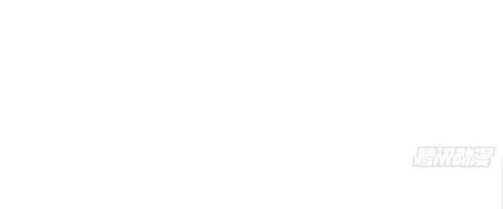 Tinh Môn Chapter 43 - Trang 2