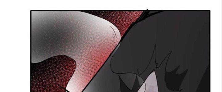 Tinh Môn Chapter 43 - Trang 2