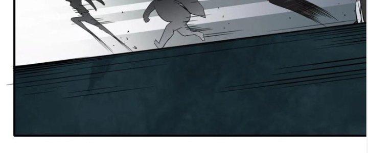 Tinh Môn Chapter 43 - Trang 2