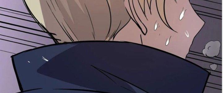 Tinh Môn Chapter 43 - Trang 2