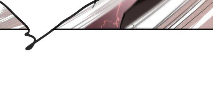 Tinh Môn Chapter 44 - Trang 2