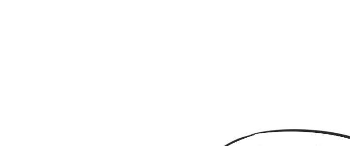 Tinh Môn Chapter 44 - Trang 2