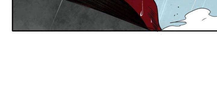 Tinh Môn Chapter 44 - Trang 2