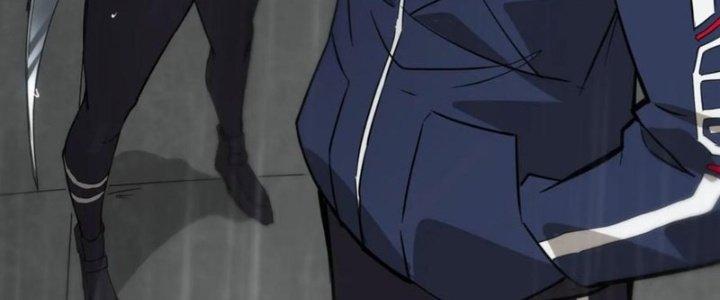 Tinh Môn Chapter 44 - Trang 2