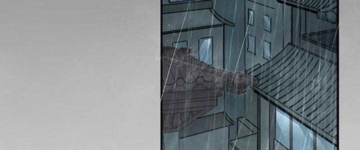 Tinh Môn Chapter 44 - Trang 2