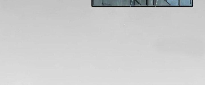 Tinh Môn Chapter 44 - Trang 2