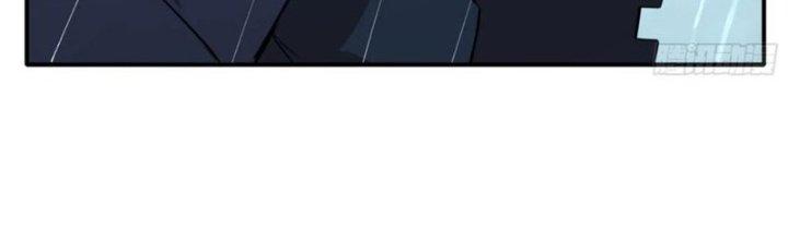 Tinh Môn Chapter 44 - Trang 2