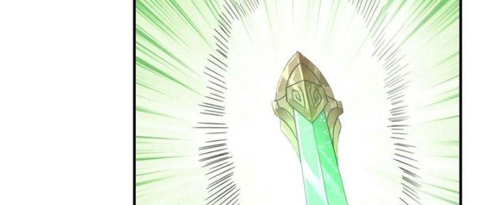 Tinh Môn Chapter 44 - Trang 2