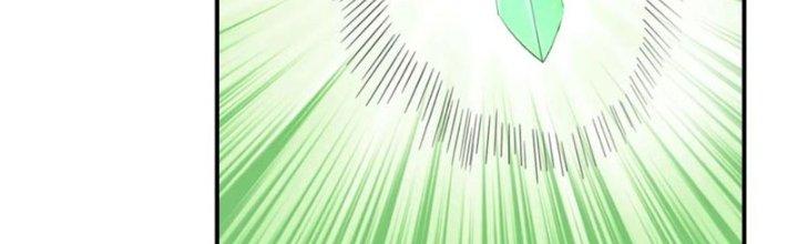 Tinh Môn Chapter 44 - Trang 2