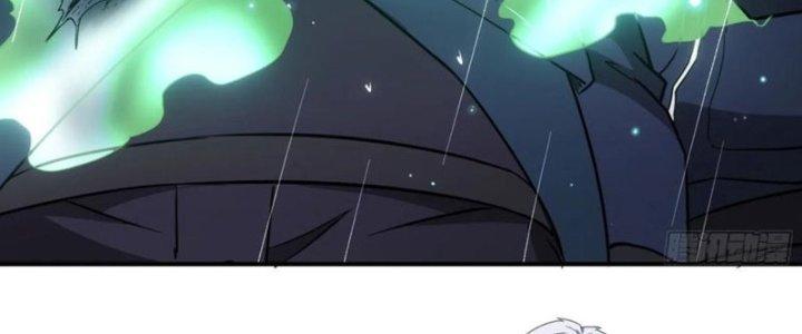 Tinh Môn Chapter 44 - Trang 2