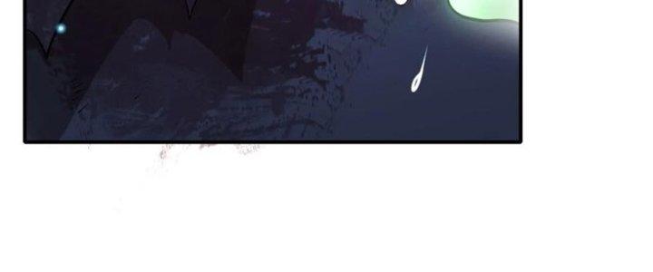 Tinh Môn Chapter 44 - Trang 2