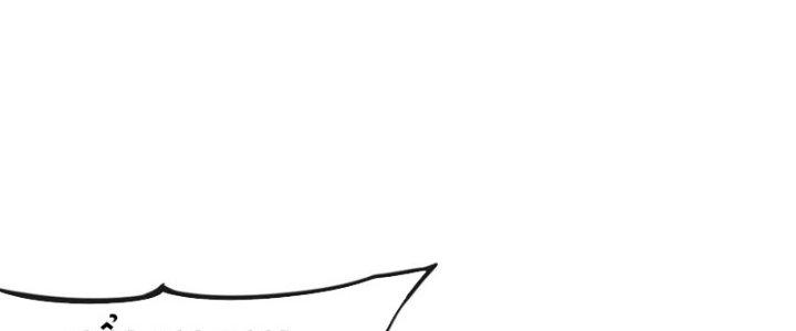 Tinh Môn Chapter 44 - Trang 2