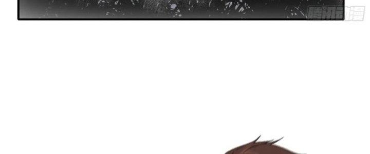 Tinh Môn Chapter 44 - Trang 2