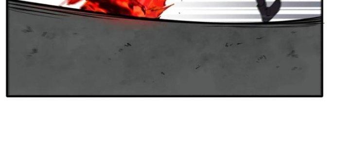 Tinh Môn Chapter 44 - Trang 2