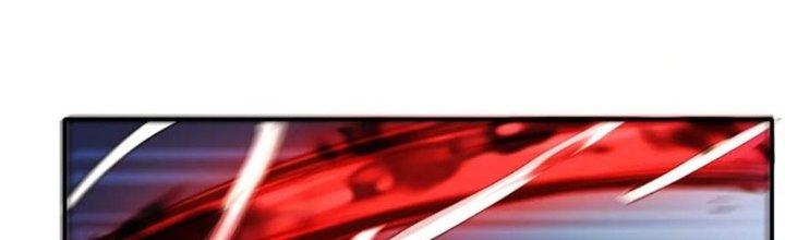 Tinh Môn Chapter 44 - Trang 2