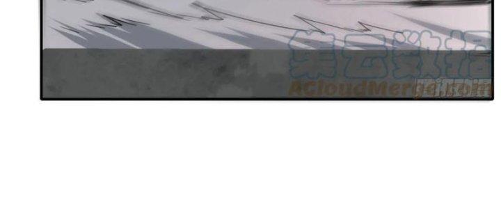 Tinh Môn Chapter 44 - Trang 2