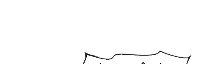 Tinh Môn Chapter 44 - Trang 2