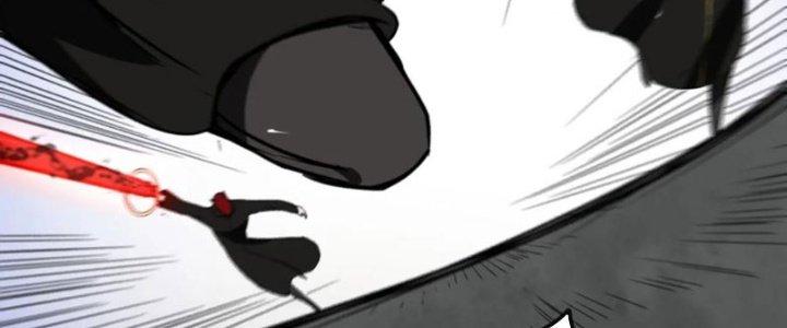 Tinh Môn Chapter 44 - Trang 2