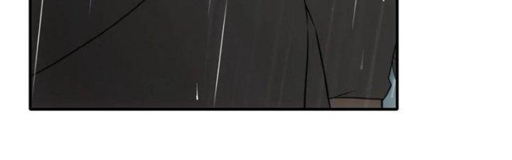 Tinh Môn Chapter 44 - Trang 2