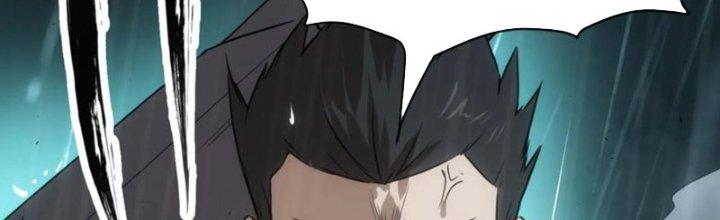 Tinh Môn Chapter 44 - Trang 2