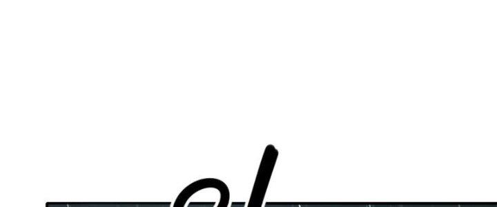 Tinh Môn Chapter 44 - Trang 2