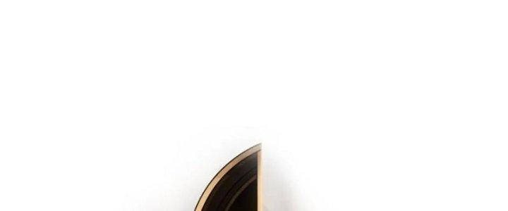 Tinh Môn Chapter 44 - Trang 2