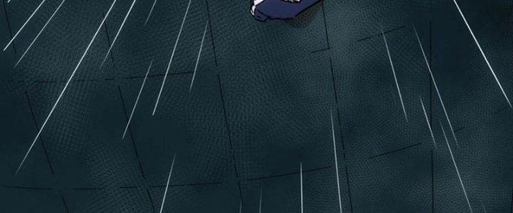 Tinh Môn Chapter 44 - Trang 2