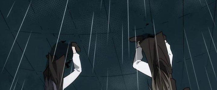 Tinh Môn Chapter 44 - Trang 2