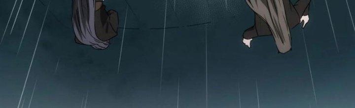 Tinh Môn Chapter 44 - Trang 2