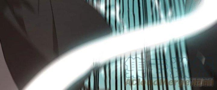 Tinh Môn Chapter 44 - Trang 2