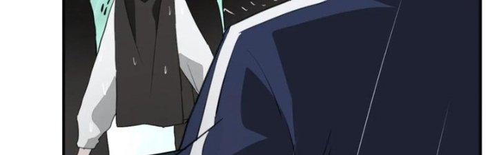 Tinh Môn Chapter 44 - Trang 2