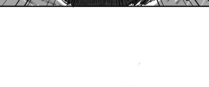 Tinh Môn Chapter 44 - Trang 2