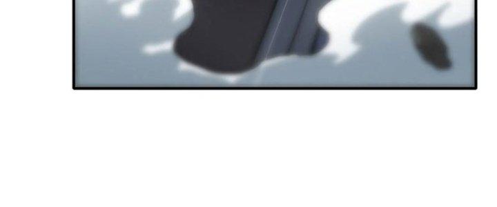 Tinh Môn Chapter 44 - Trang 2