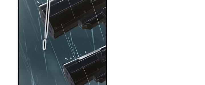 Tinh Môn Chapter 45 - Trang 2