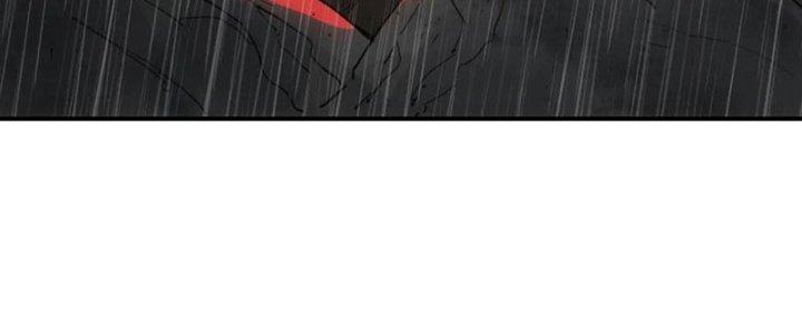 Tinh Môn Chapter 45 - Trang 2