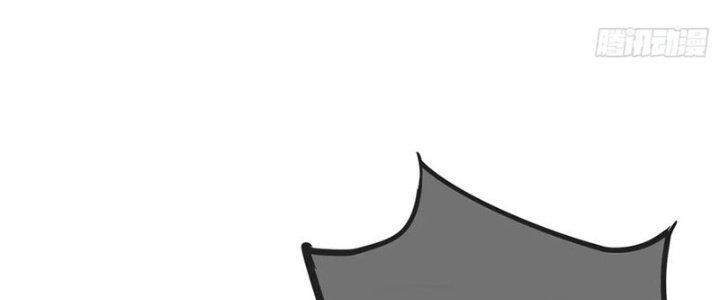 Tinh Môn Chapter 45 - Trang 2