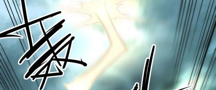 Tinh Môn Chapter 45 - Trang 2