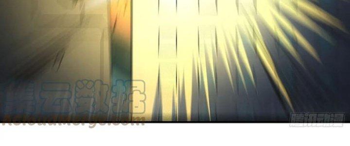 Tinh Môn Chapter 45 - Trang 2